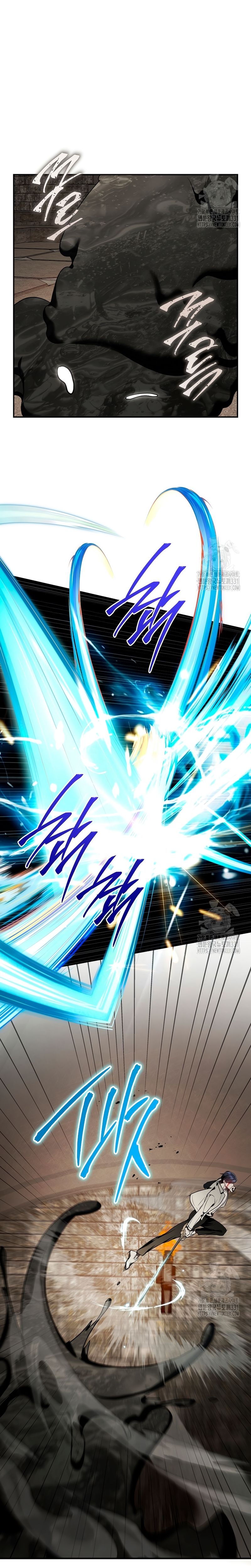 La guía del ranker para vivir bien Capítulo 16 - Page 20