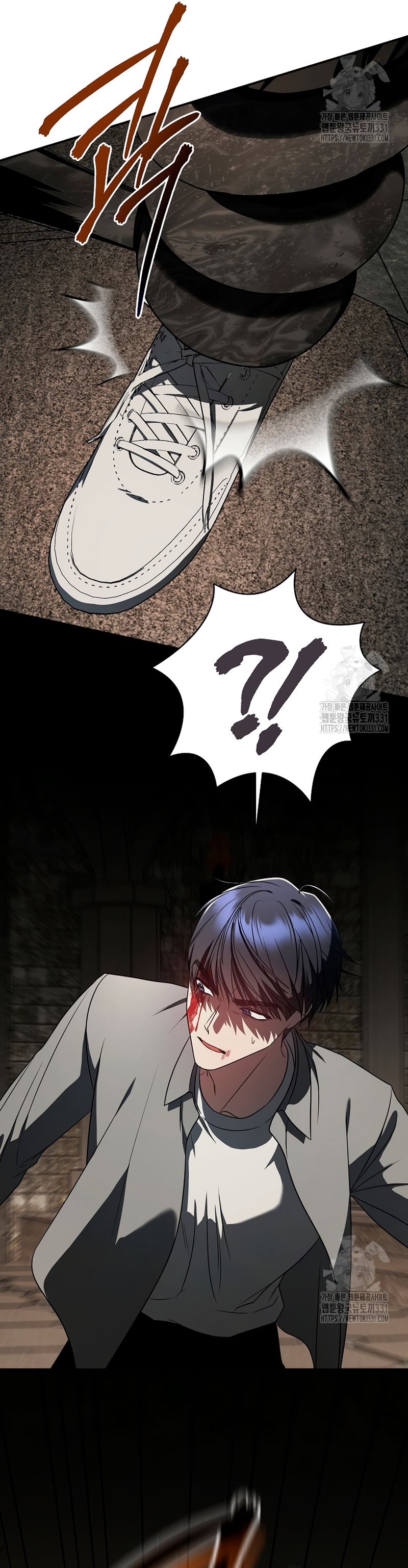 La guía del ranker para vivir bien Capítulo 16 - Page 22