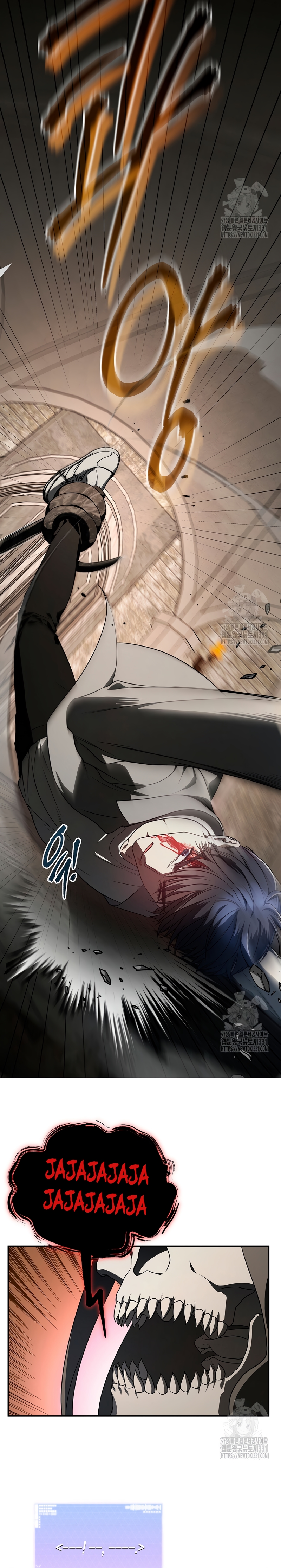 La guía del ranker para vivir bien Capítulo 16 - Page 23