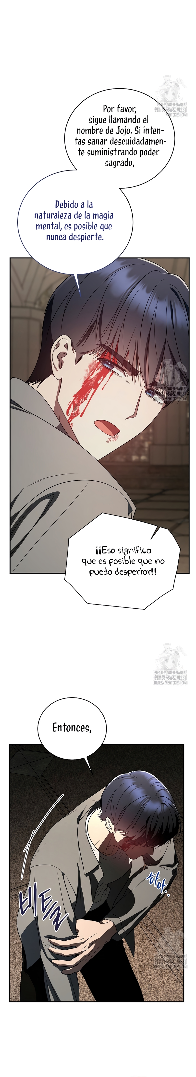 La guía del ranker para vivir bien Capítulo 16 - Page 25