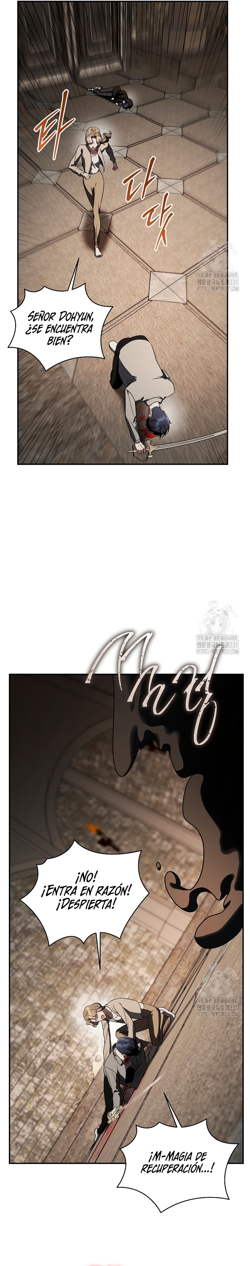 La guía del ranker para vivir bien Capítulo 16 - Page 29