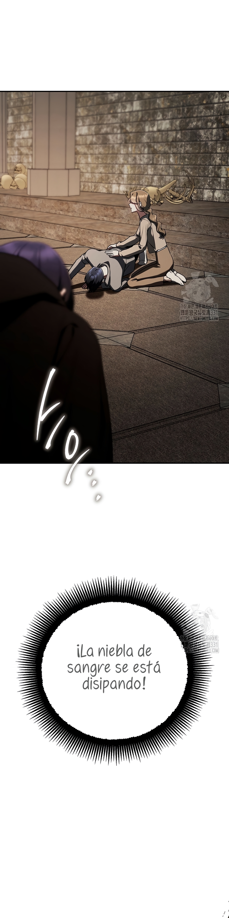 La guía del ranker para vivir bien Capítulo 16 - Page 32