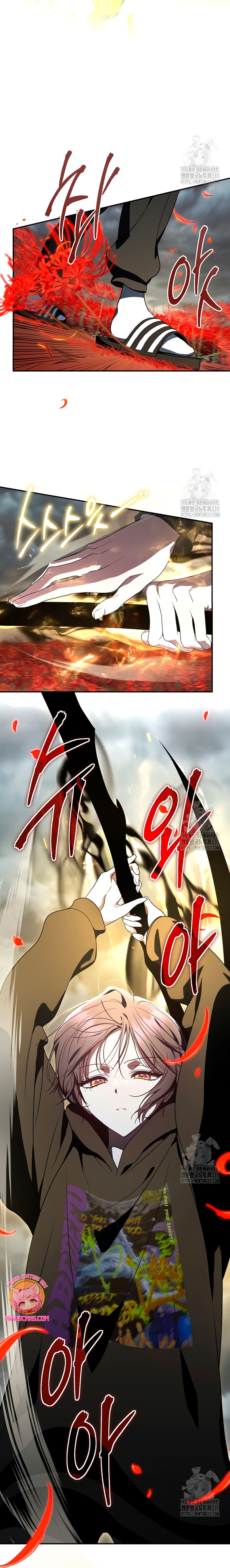 La guía del ranker para vivir bien Capítulo 16 - Page 5