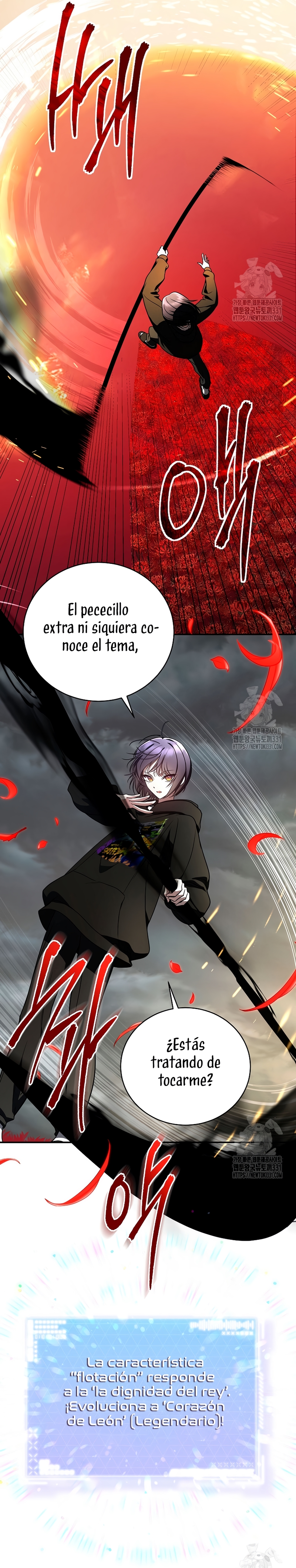 La guía del ranker para vivir bien Capítulo 16 - Page 7