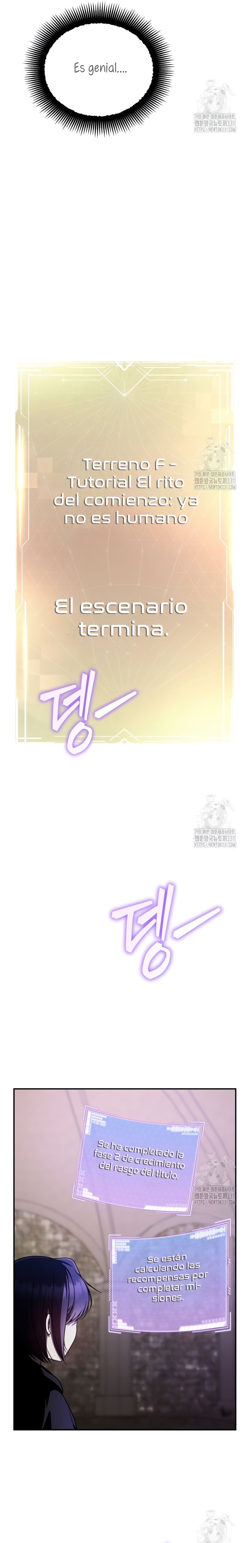 La guía del ranker para vivir bien Capítulo 17 - Page 13