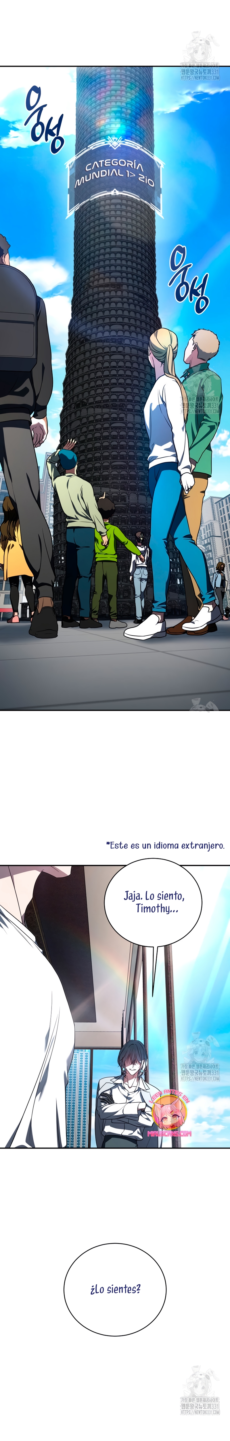 La guía del ranker para vivir bien Capítulo 17 - Page 20