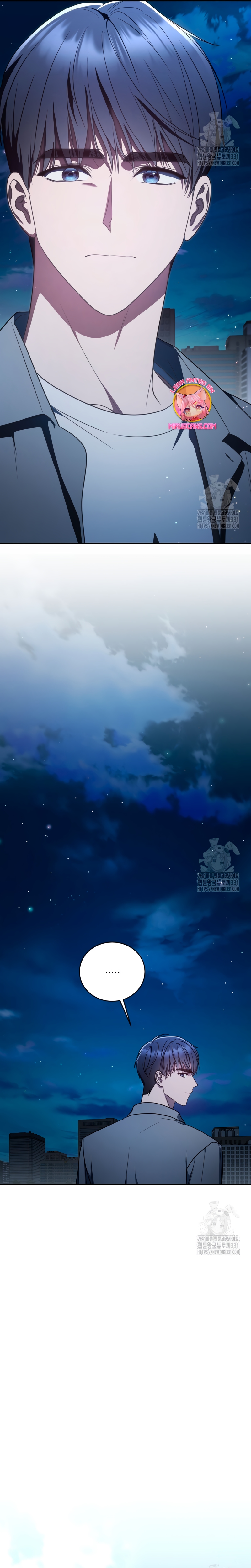 La guía del ranker para vivir bien Capítulo 17 - Page 33