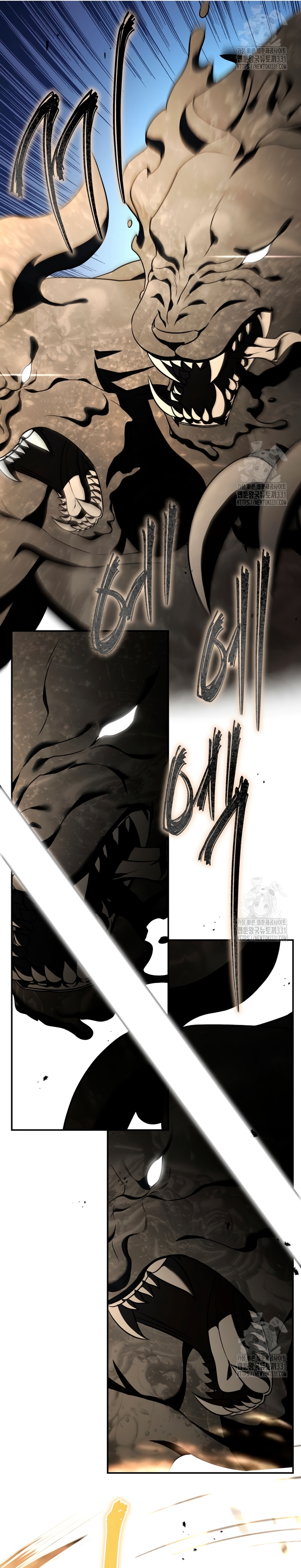 La guía del ranker para vivir bien Capítulo 17 - Page 7