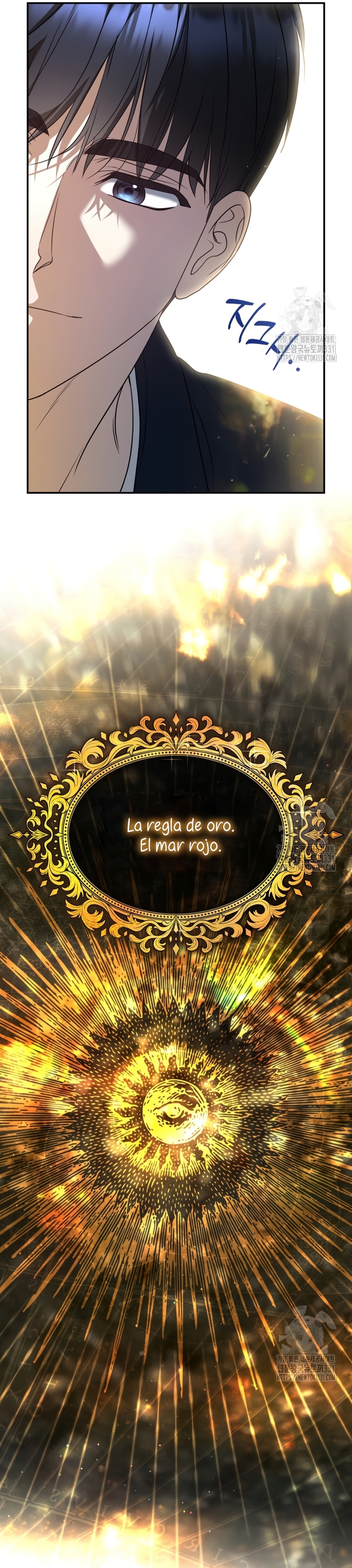 La guía del ranker para vivir bien Capítulo 18 - Page 33