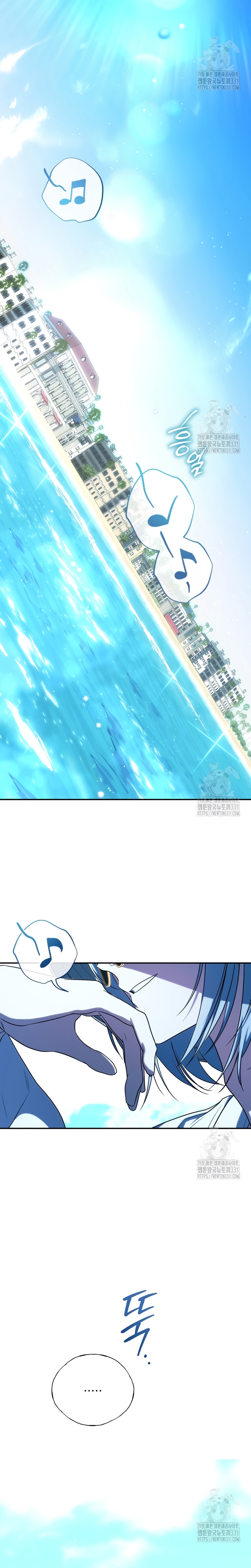 La guía del ranker para vivir bien Capítulo 18 - Page 36