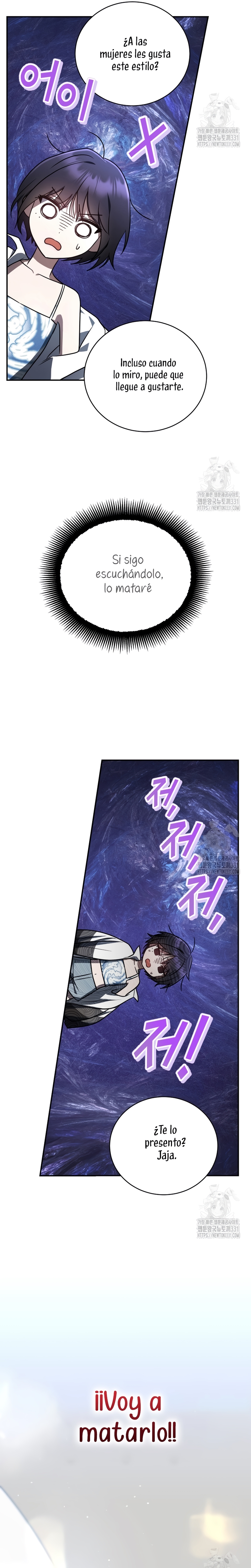 La guía del ranker para vivir bien Capítulo 19 - Page 22