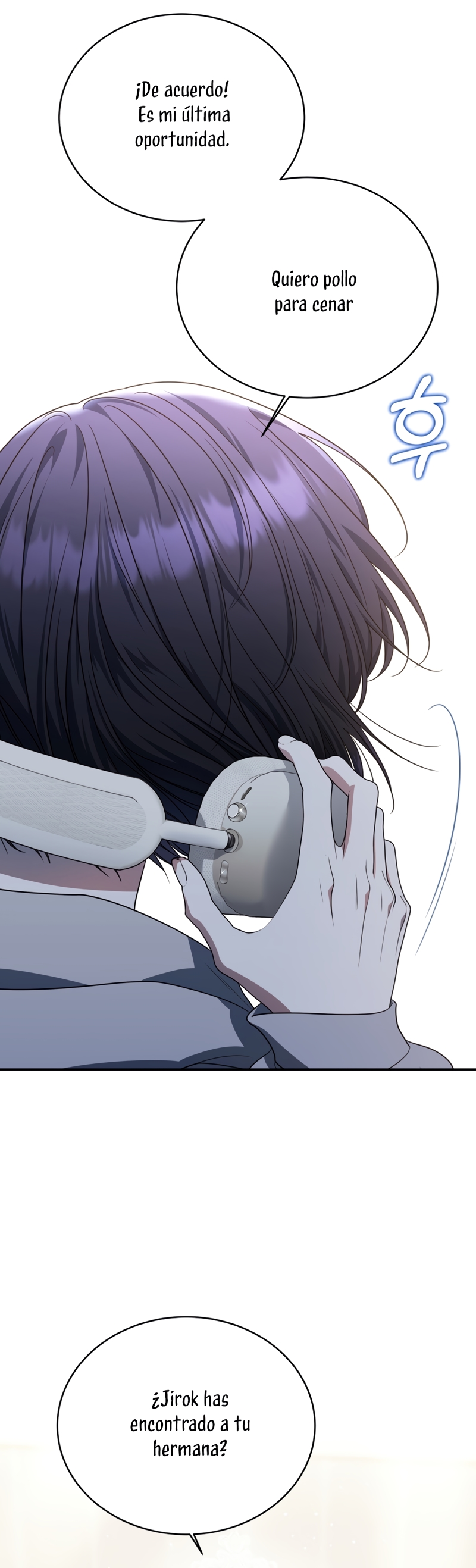 La guía del ranker para vivir bien Capítulo 2 - Page 13