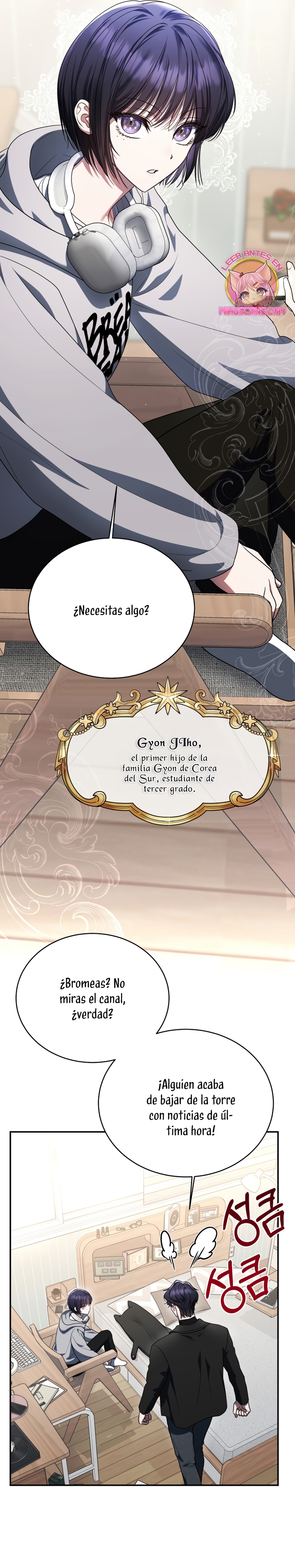 La guía del ranker para vivir bien Capítulo 2 - Page 14