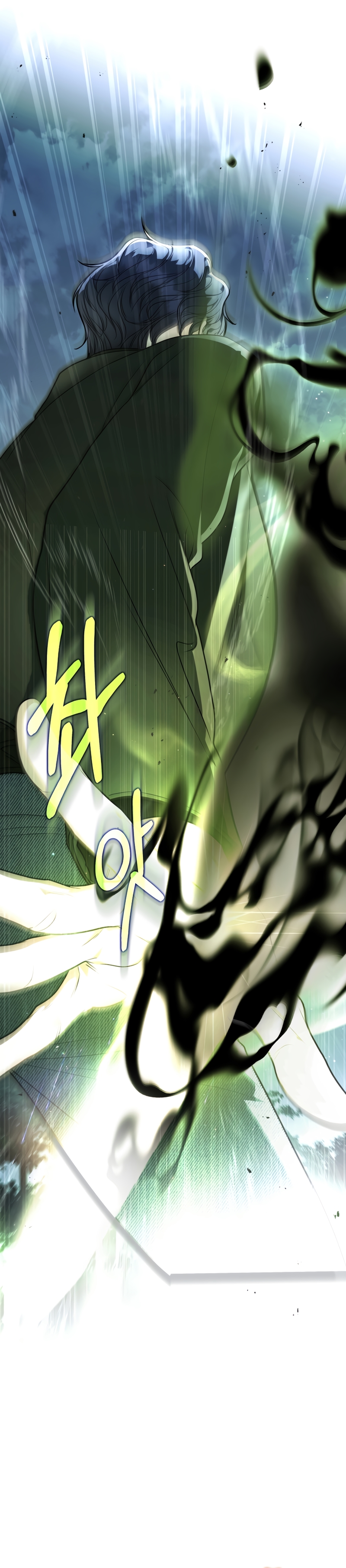 La guía del ranker para vivir bien Capítulo 2 - Page 21