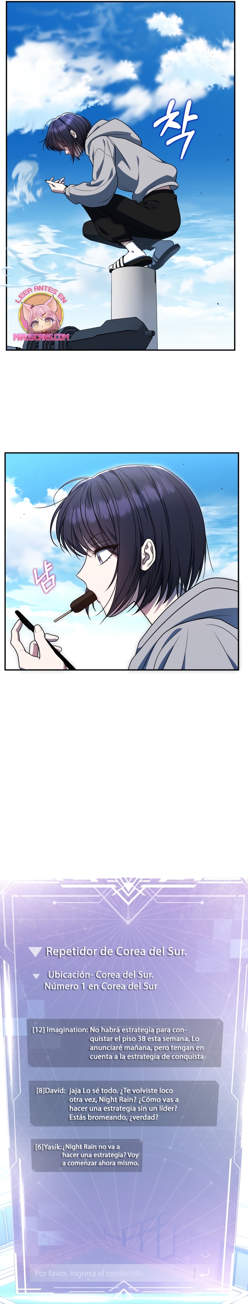 La guía del ranker para vivir bien Capítulo 2 - Page 32