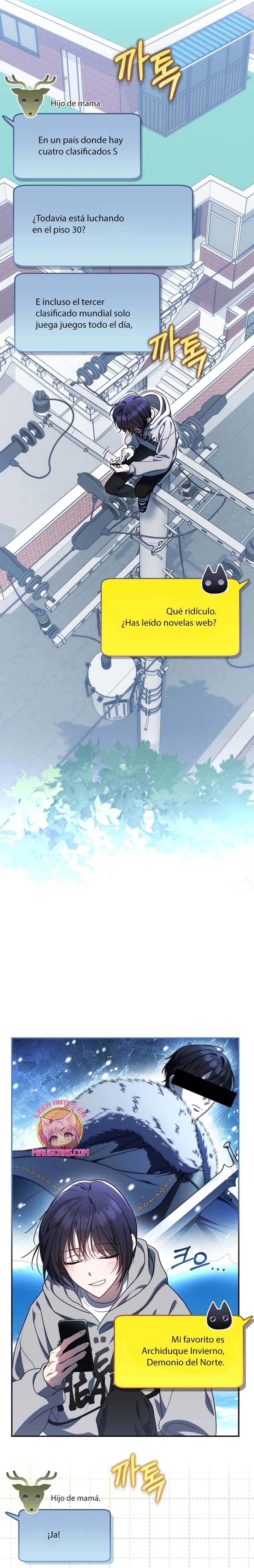 La guía del ranker para vivir bien Capítulo 2 - Page 33