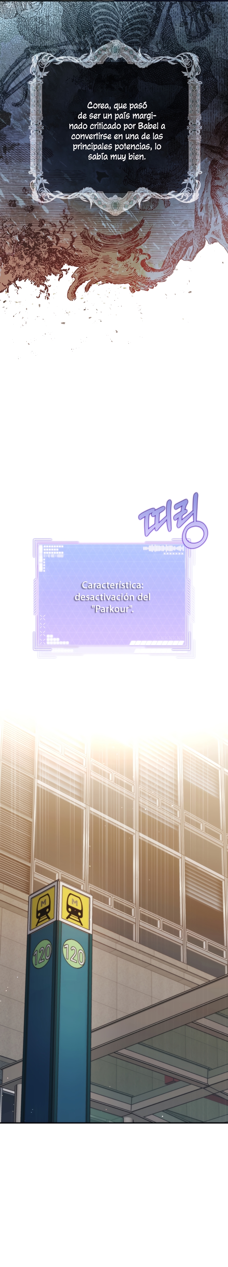 La guía del ranker para vivir bien Capítulo 2 - Page 37