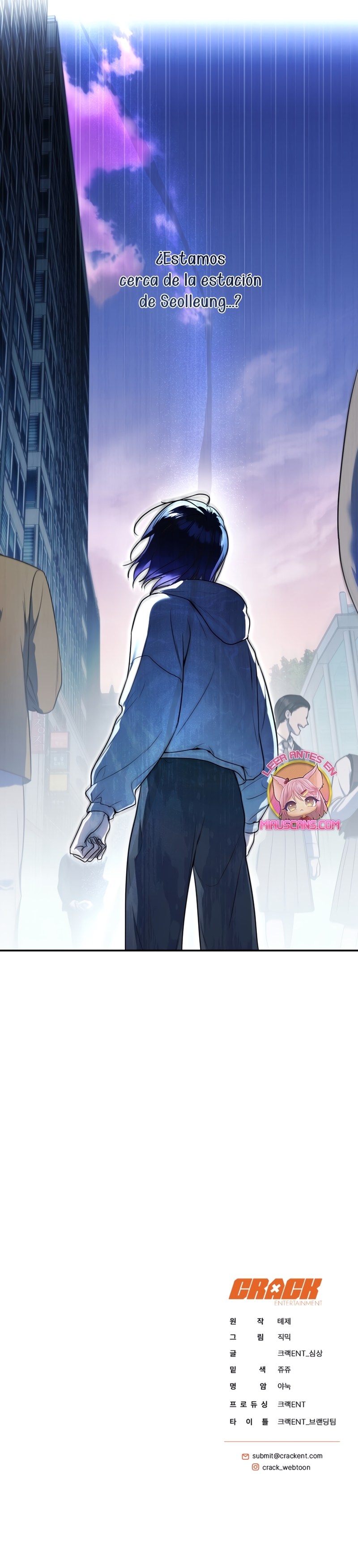 La guía del ranker para vivir bien Capítulo 2 - Page 41