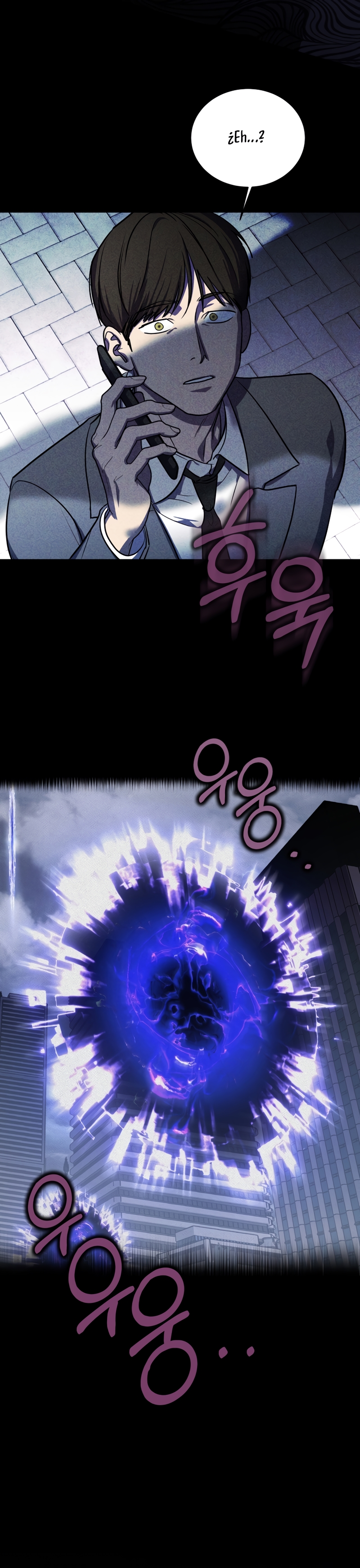 La guía del ranker para vivir bien Capítulo 2 - Page 6