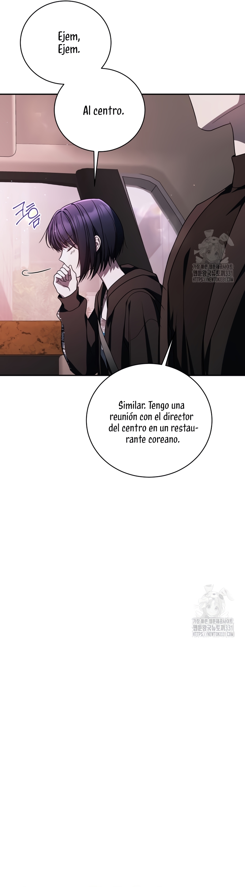 La guía del ranker para vivir bien Capítulo 20 - Page 15