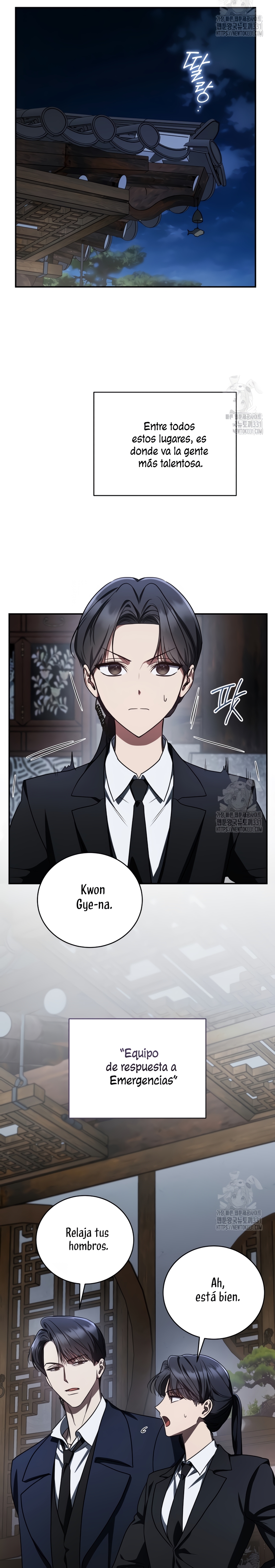 La guía del ranker para vivir bien Capítulo 20 - Page 17