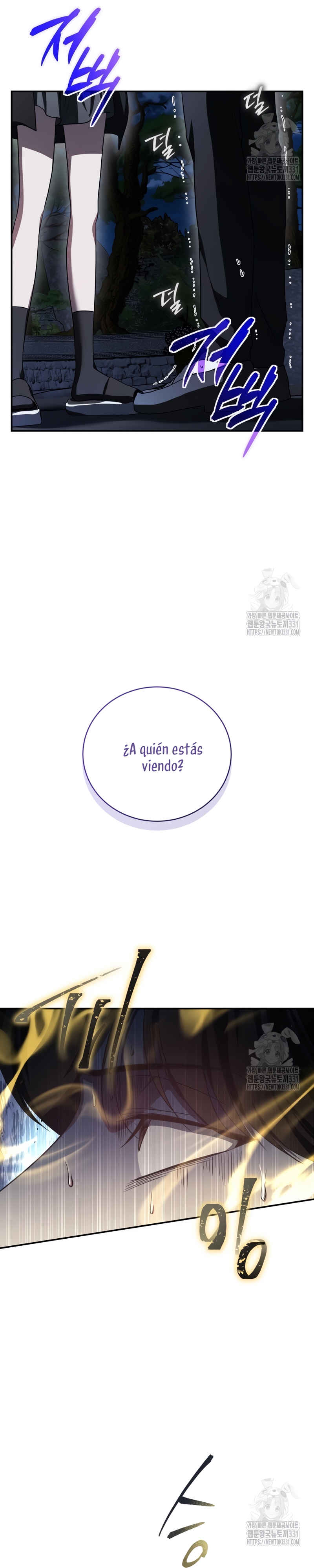 La guía del ranker para vivir bien Capítulo 20 - Page 23