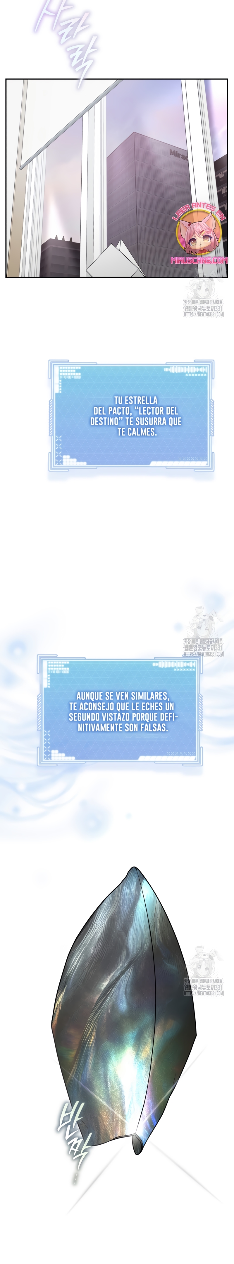 La guía del ranker para vivir bien Capítulo 20 - Page 7
