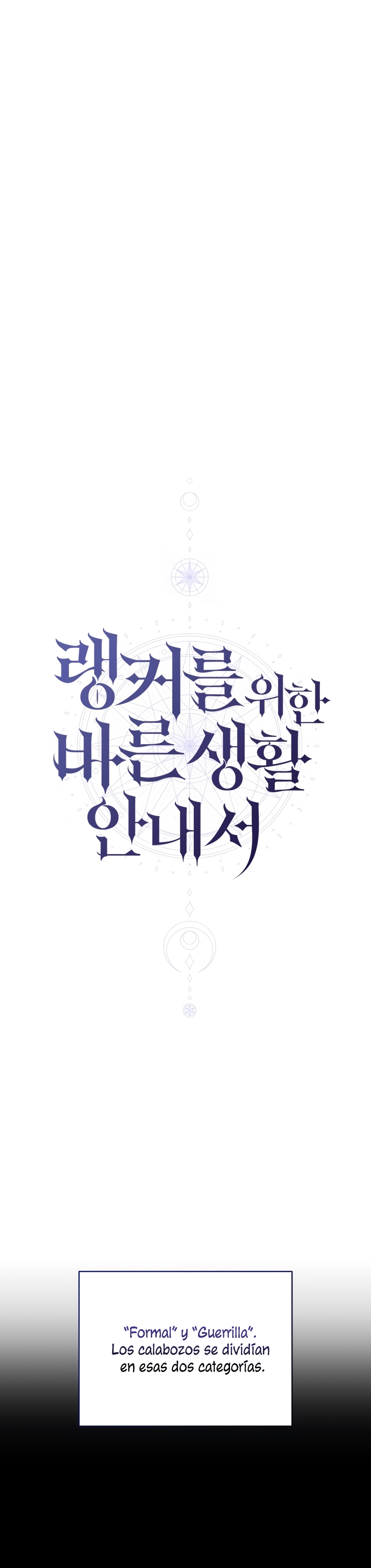 La guía del ranker para vivir bien Capítulo 21 - Page 24