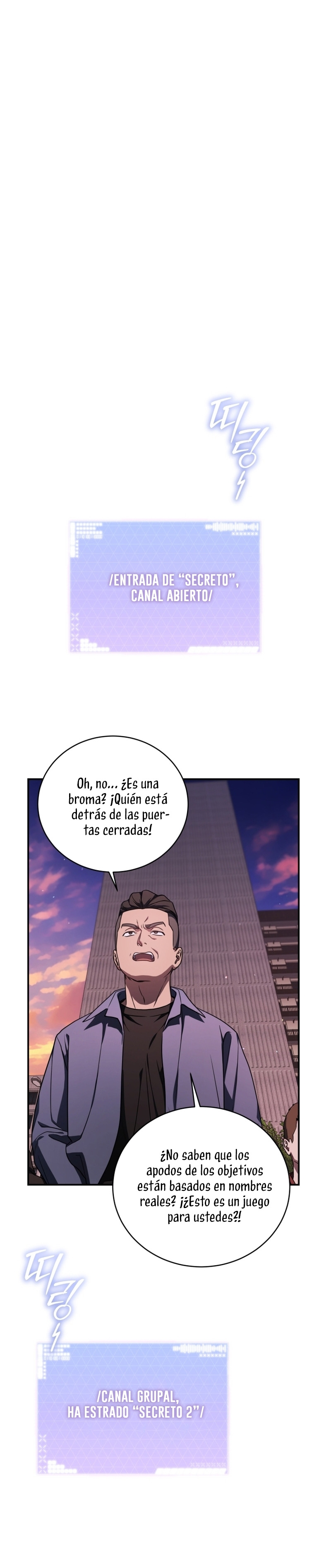 La guía del ranker para vivir bien Capítulo 22 - Page 17