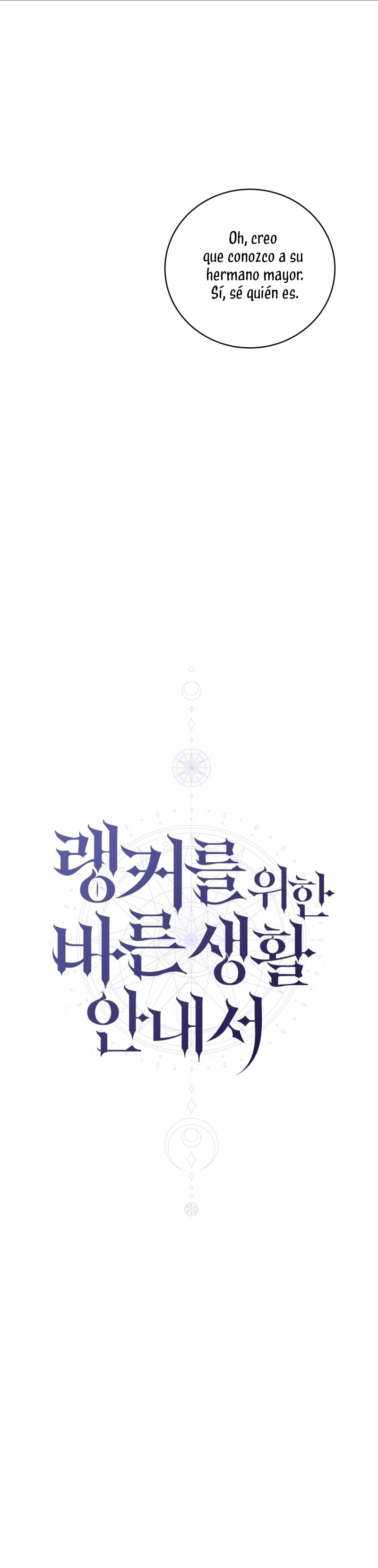 La guía del ranker para vivir bien Capítulo 22 - Page 5