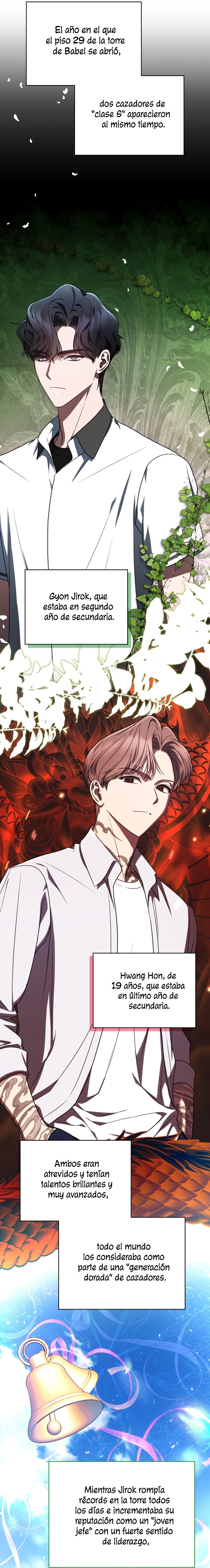 La guía del ranker para vivir bien Capítulo 22 - Page 6