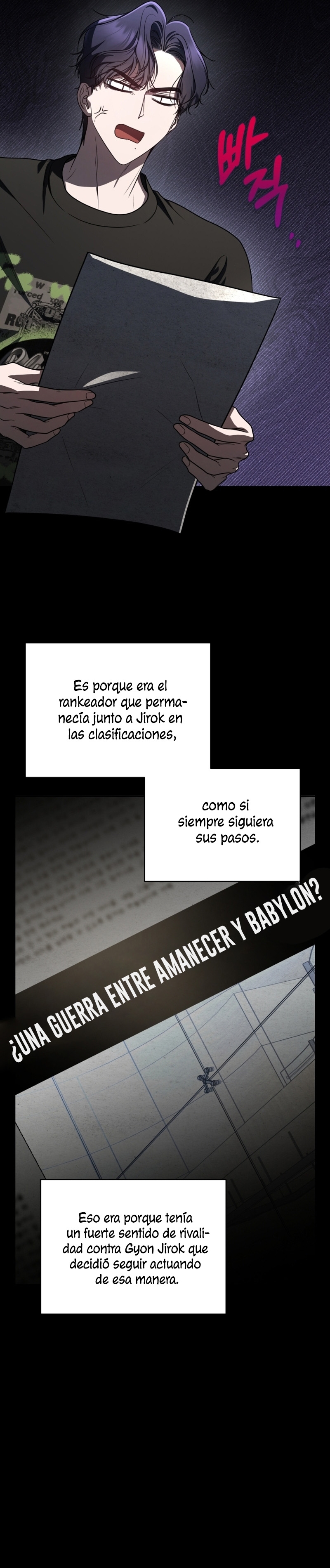 La guía del ranker para vivir bien Capítulo 22 - Page 9