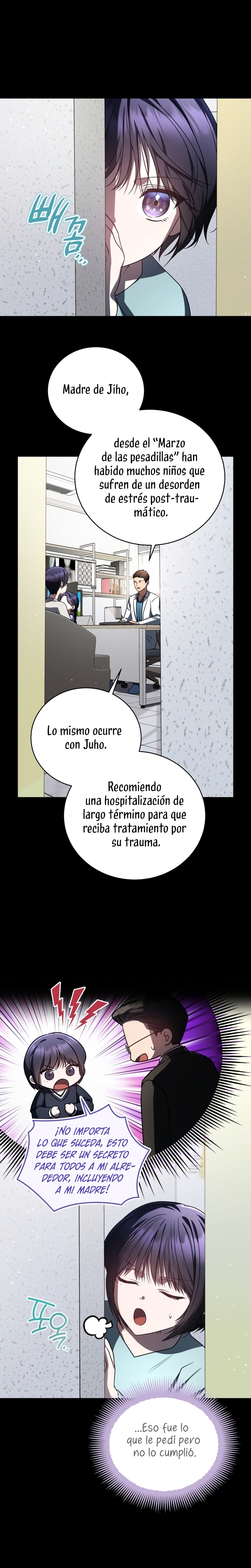 La guía del ranker para vivir bien Capítulo 23 - Page 14