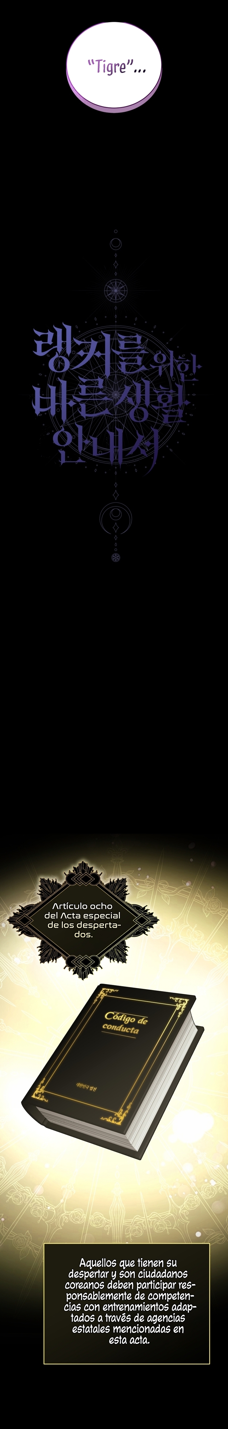 La guía del ranker para vivir bien Capítulo 23 - Page 6