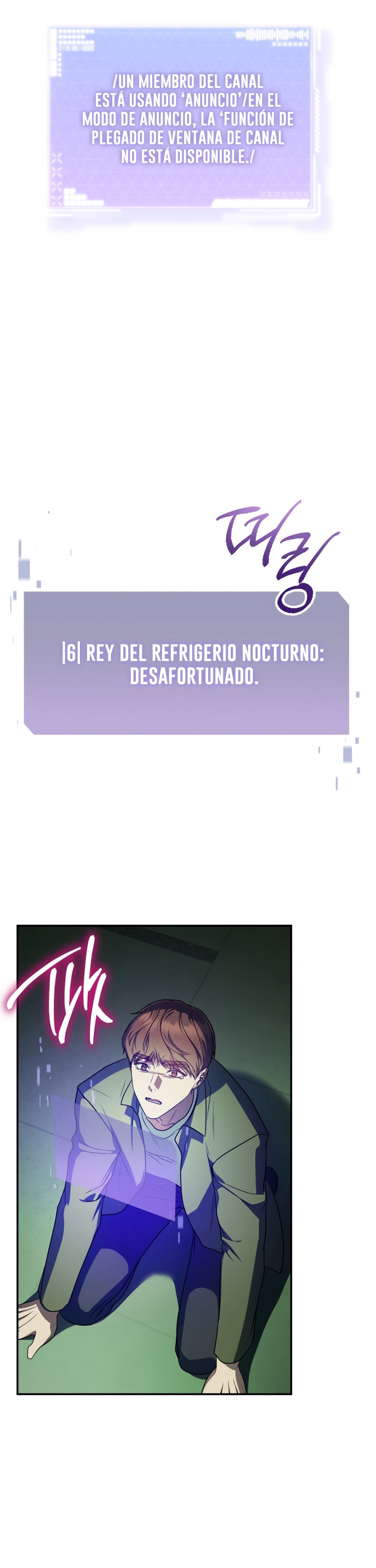 La guía del ranker para vivir bien Capítulo 24 - Page 28