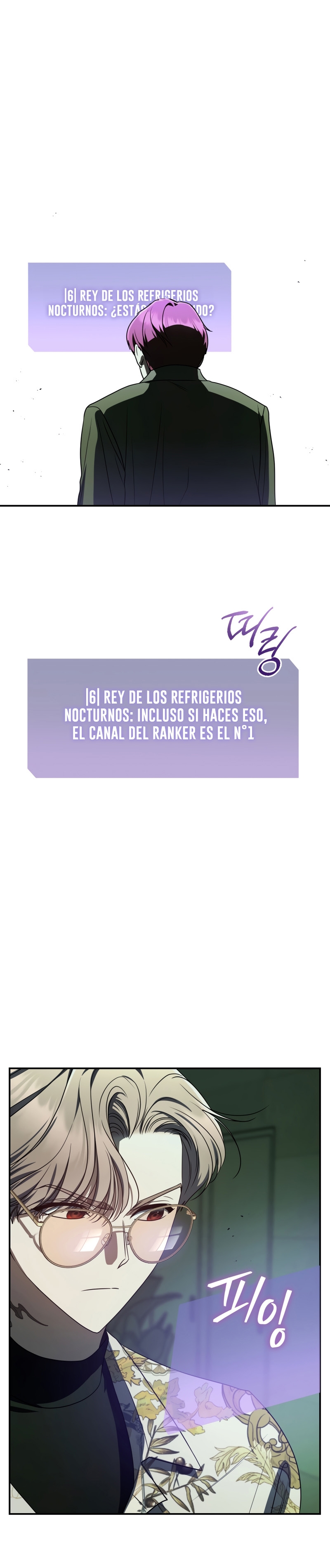 La guía del ranker para vivir bien Capítulo 24 - Page 30