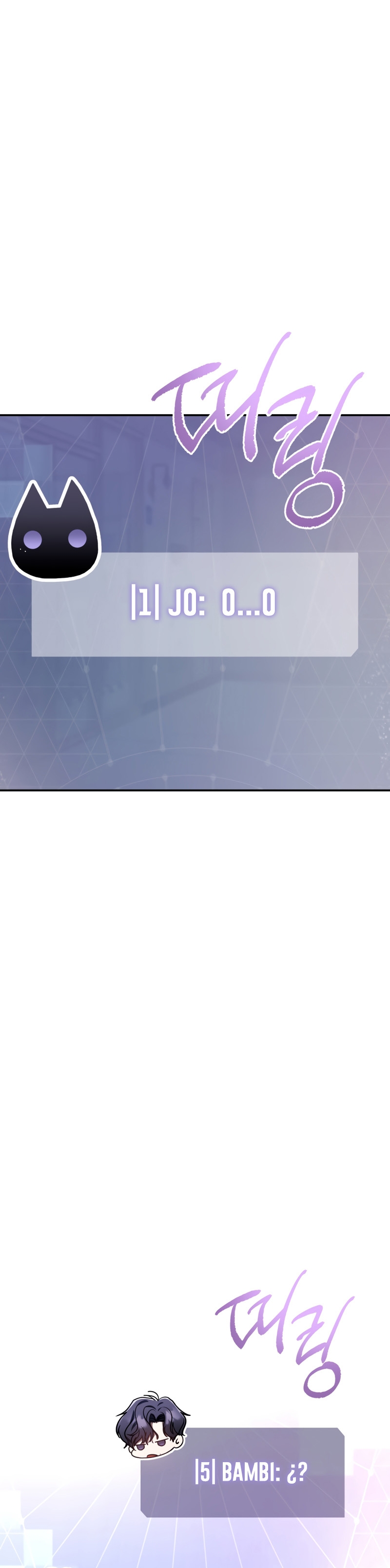 La guía del ranker para vivir bien Capítulo 24 - Page 39