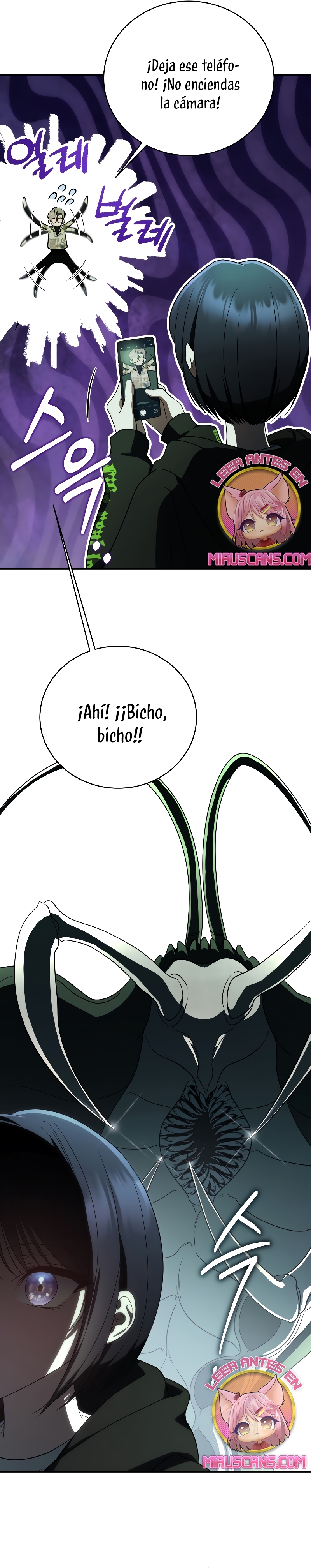 La guía del ranker para vivir bien Capítulo 25 - Page 27