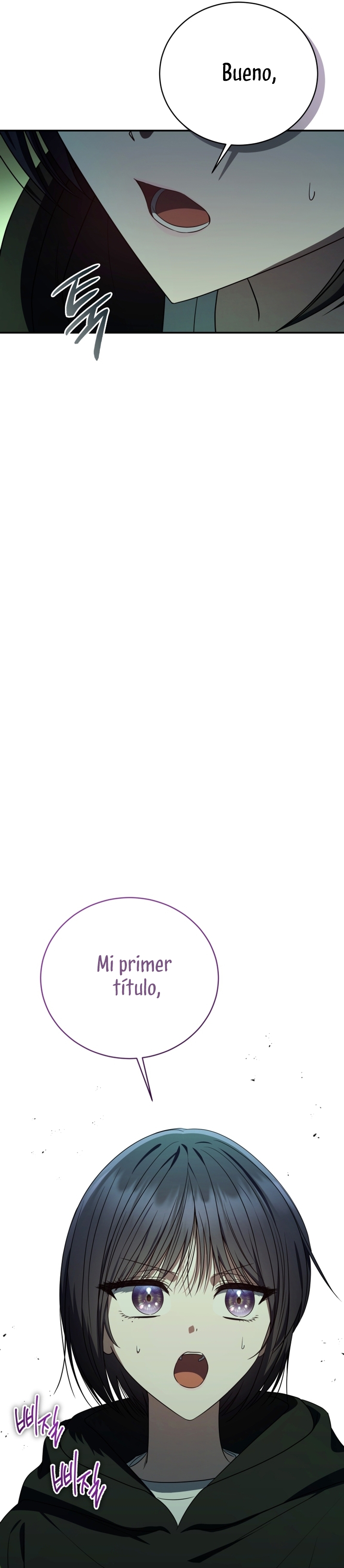 La guía del ranker para vivir bien Capítulo 26 - Page 16