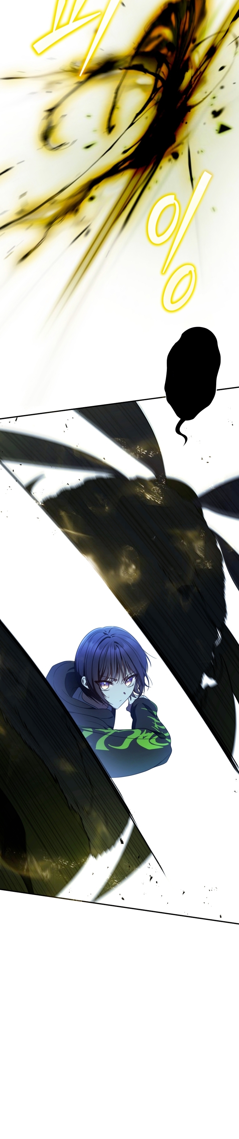 La guía del ranker para vivir bien Capítulo 26 - Page 23