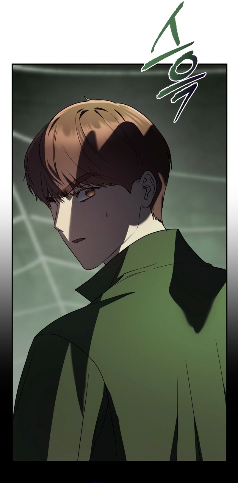 La guía del ranker para vivir bien Capítulo 27 - Page 31