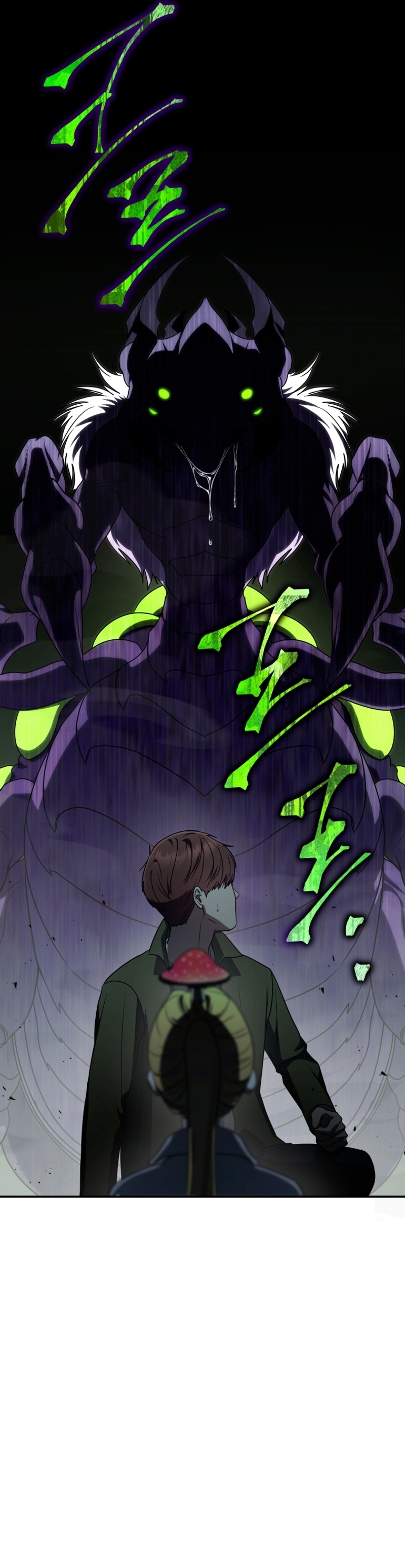 La guía del ranker para vivir bien Capítulo 27 - Page 32