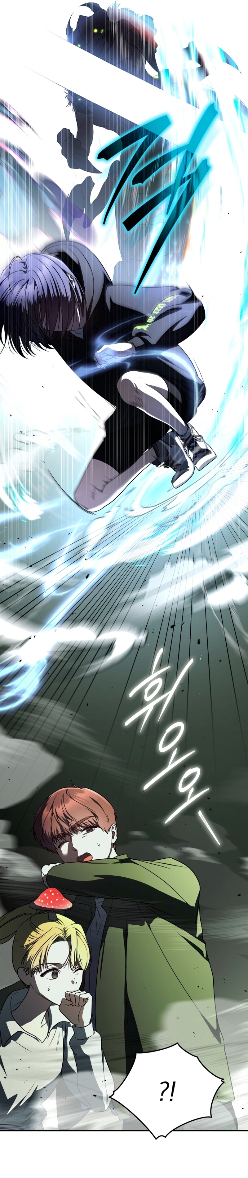 La guía del ranker para vivir bien Capítulo 27 - Page 35