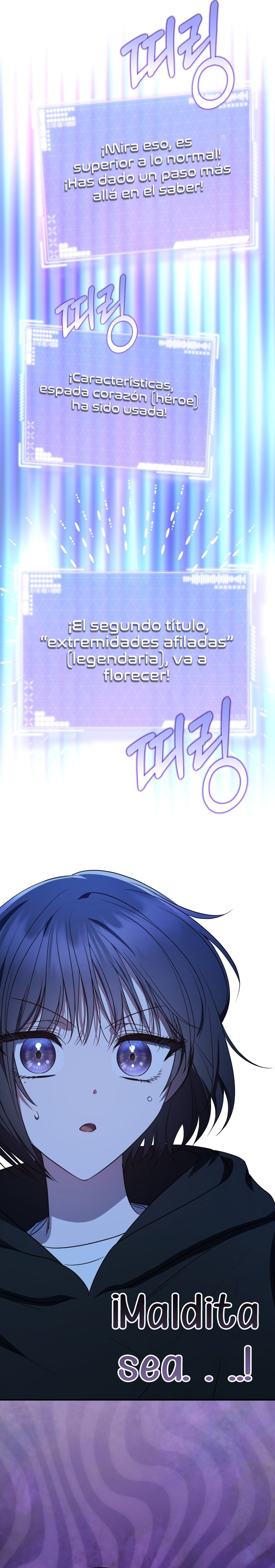 La guía del ranker para vivir bien Capítulo 28 - Page 10