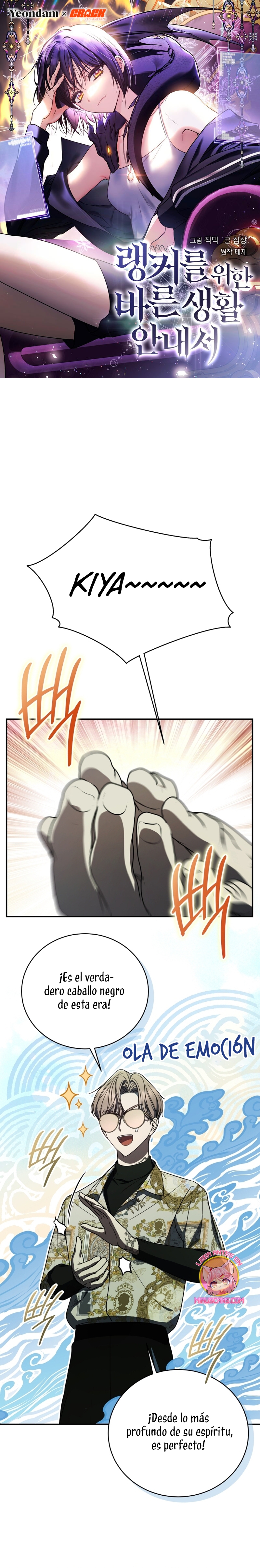 La guía del ranker para vivir bien Capítulo 28 - Page 2