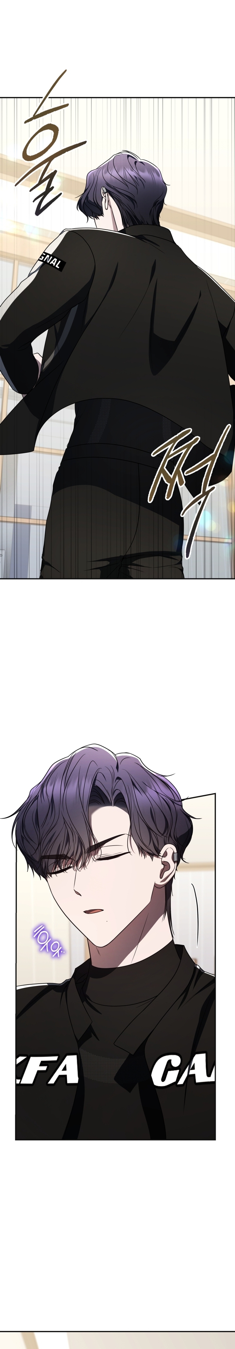 La guía del ranker para vivir bien Capítulo 28 - Page 36