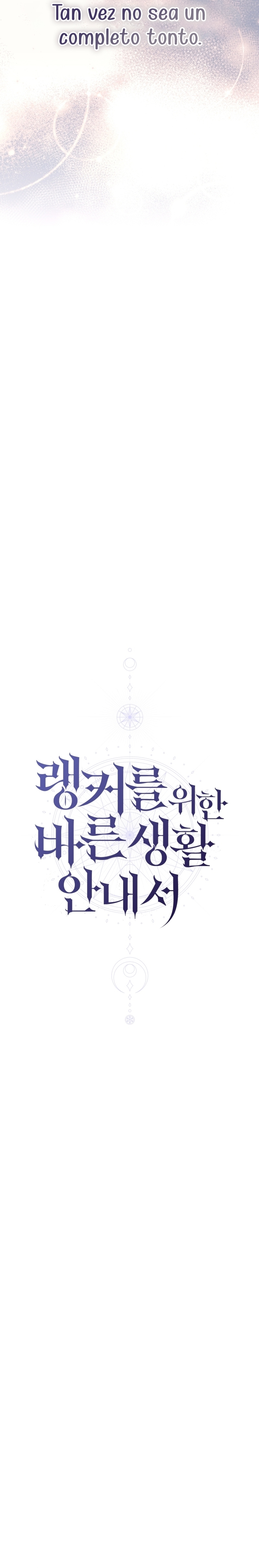 La guía del ranker para vivir bien Capítulo 28 - Page 5