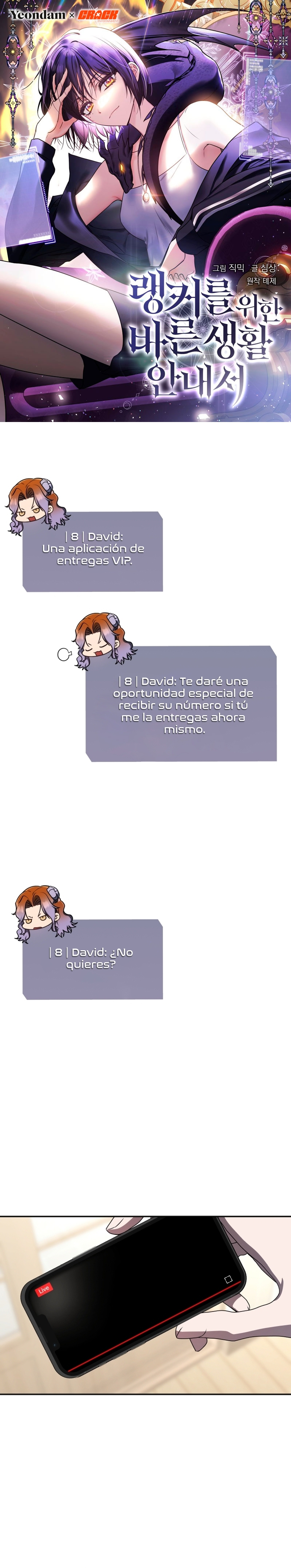 La guía del ranker para vivir bien Capítulo 29 - Page 2