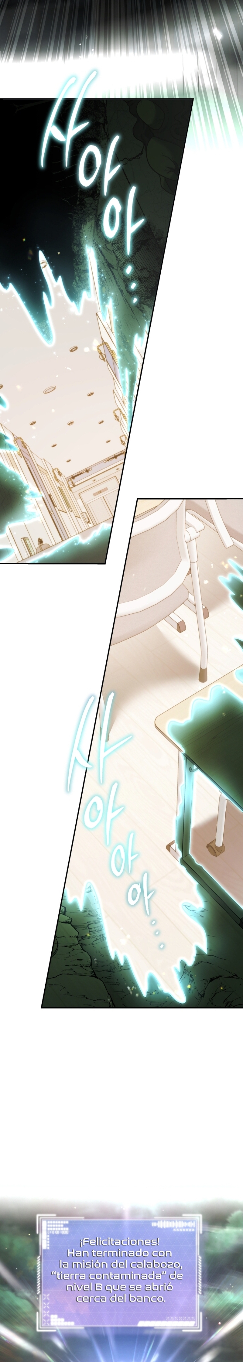 La guía del ranker para vivir bien Capítulo 29 - Page 30