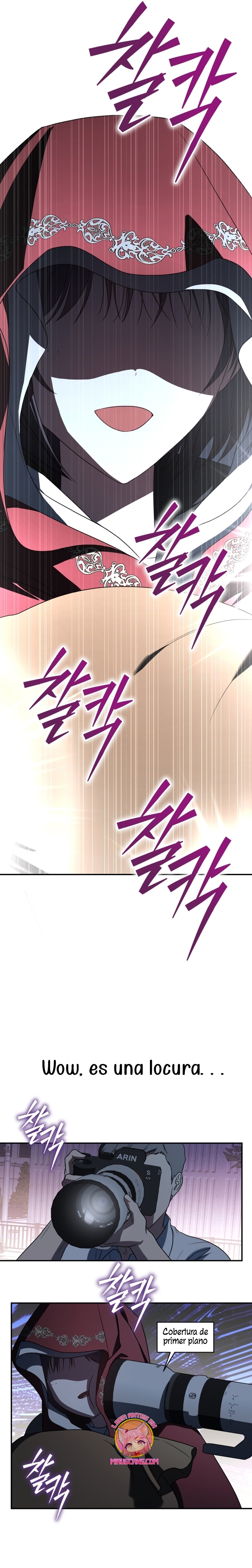 La guía del ranker para vivir bien Capítulo 29 - Page 34